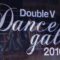 DOUBLE V DANCE GALA  2016
