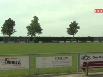 Inbraken bij voetbalclub WSW