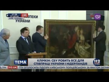 Veertien jaar na de kunstroof in het Westfries Museum zijn nog steeds werken zoek